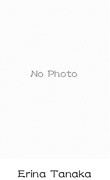 Erina Tanaka