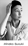 Minako Suzuki