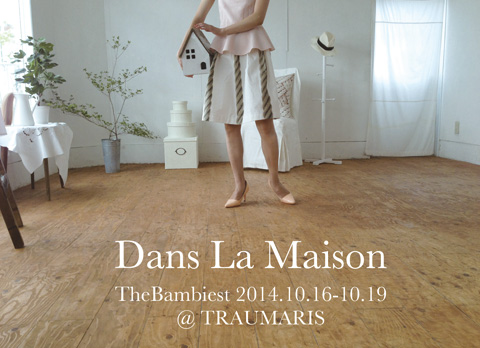 uDans La MaisonvThe Bambiest 2014.10.16-10.19 TRAUMARIS